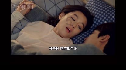 怪物大拼图