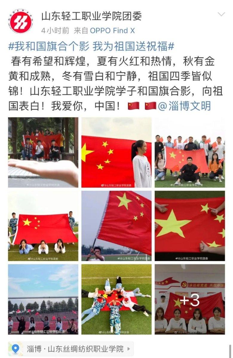 无限翻滚小球