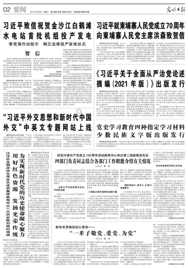 十万深圳“背包客”正逃离华强北，如何看待这一现象？游戏画面